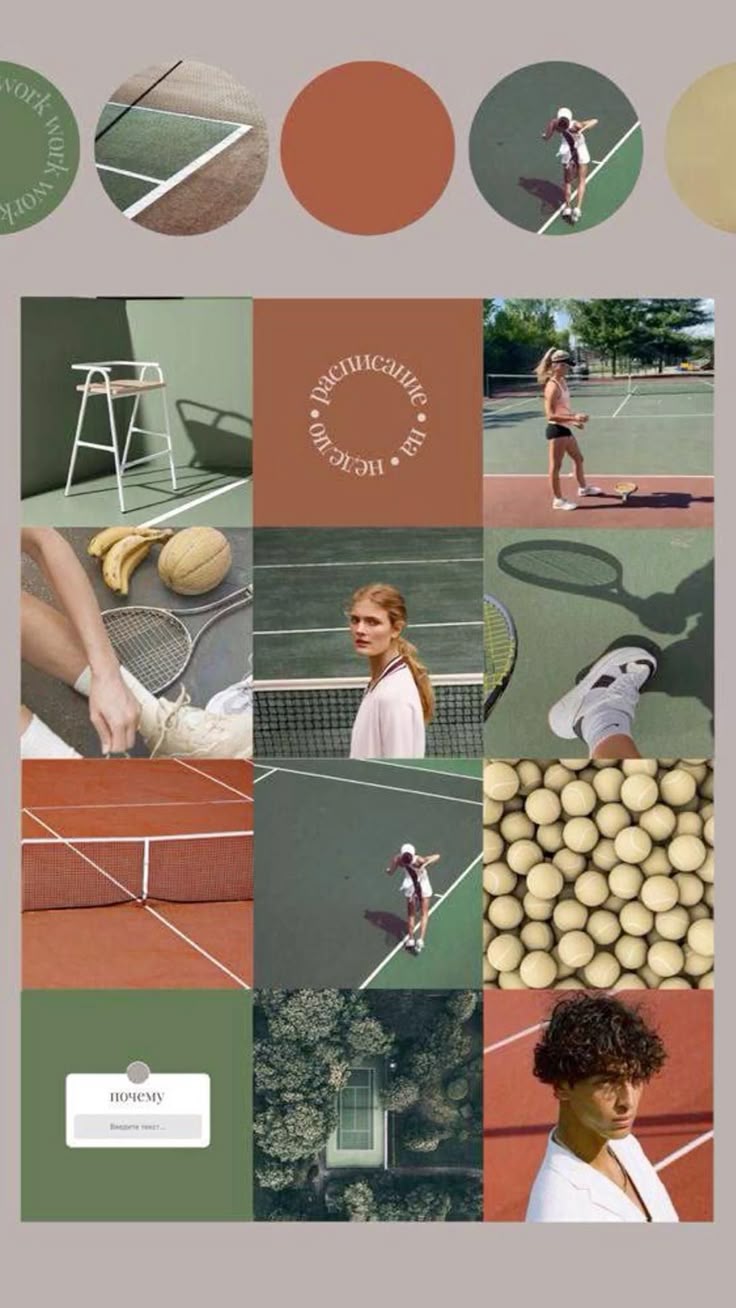 Tennis moodboard